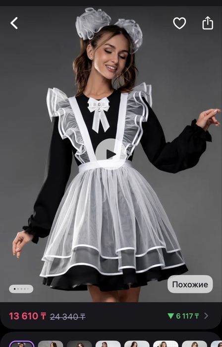 Продам школьный фартук