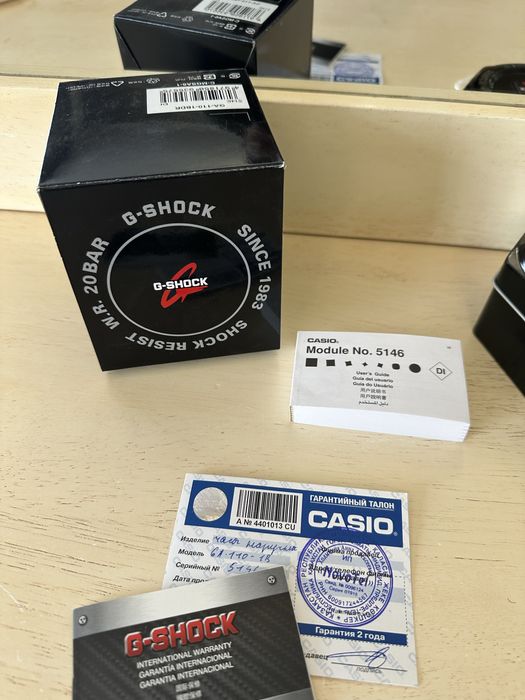 Продам часы Casio G-Shock 110