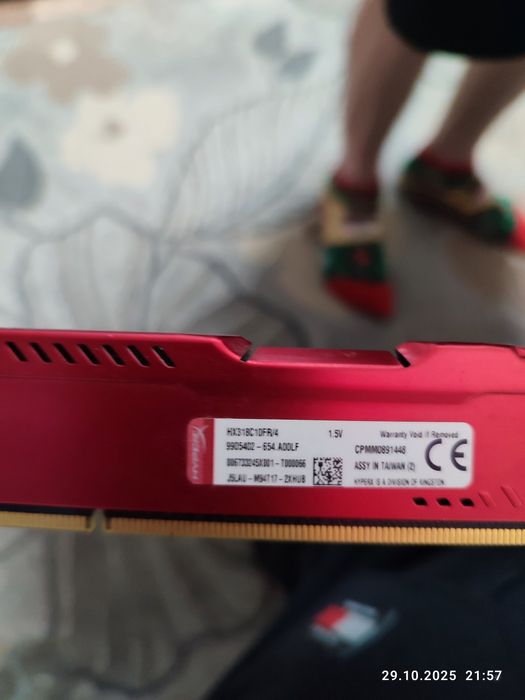 Продам не дорого комплектующие ПК