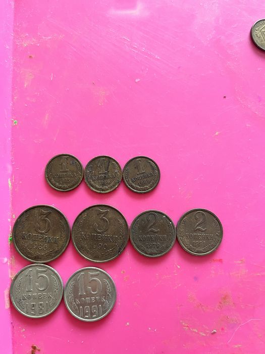 Продам монеты