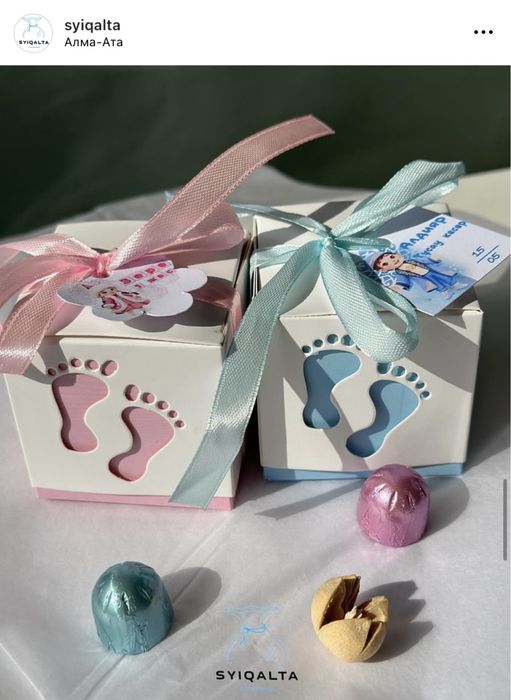 Коржын сый калталар