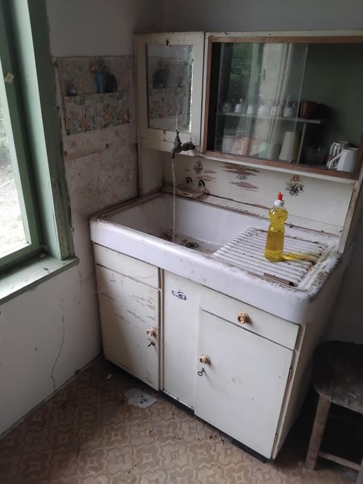 Продавам къща ..
