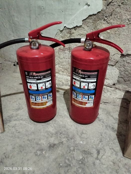 Продам огнетушитель новый