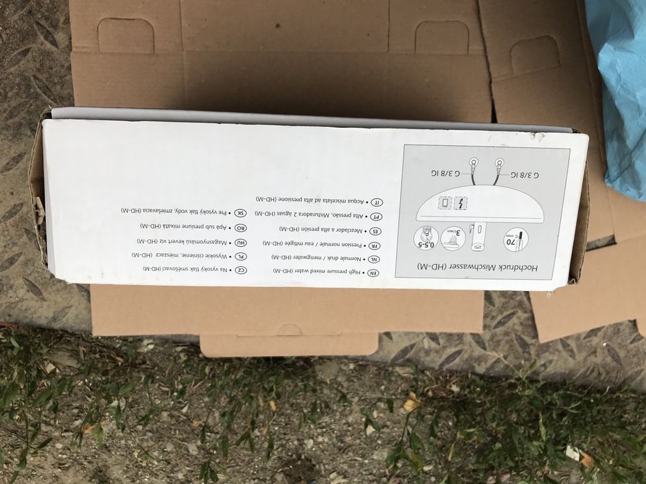 Baterie lavoar cu fotocelula Schell Modus E, crom lucios