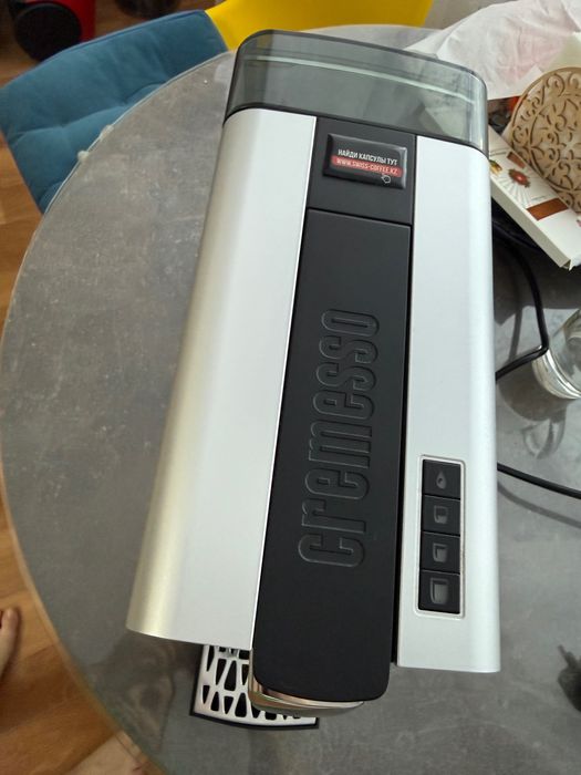 Продам кофемашину