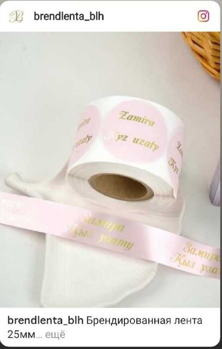 продаётся 2-х комнатный дом