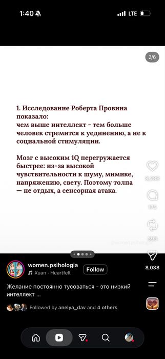Однокамерный холодильник ATLANT