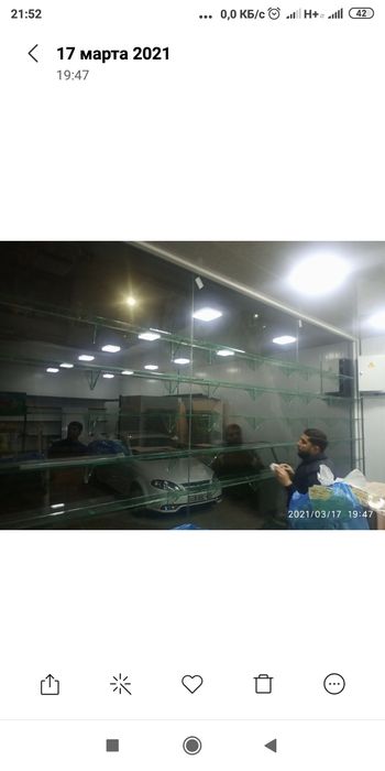 Стекло резка, и установка.ойна кесиш ва койиш