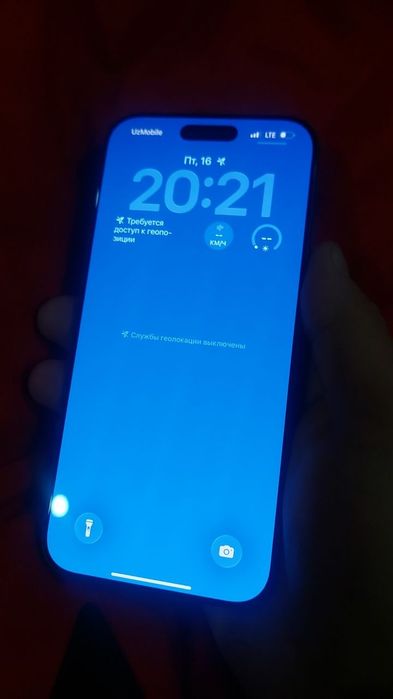 Айфон 17 про макс 256 гб