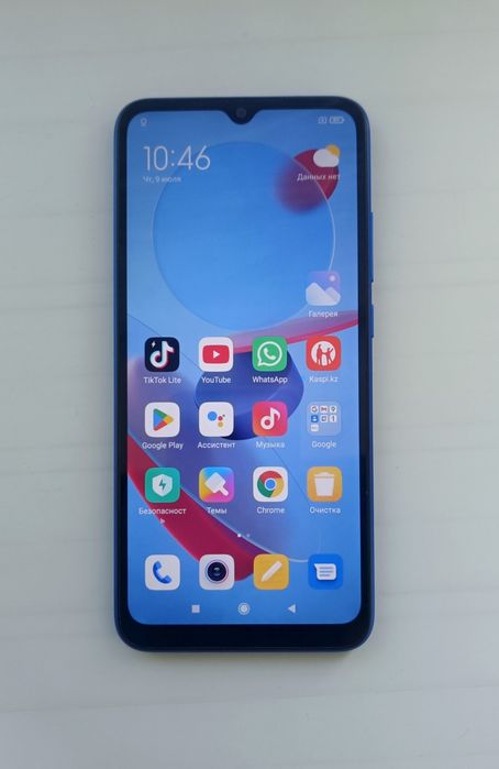 Продам Телефон Redmi 9c