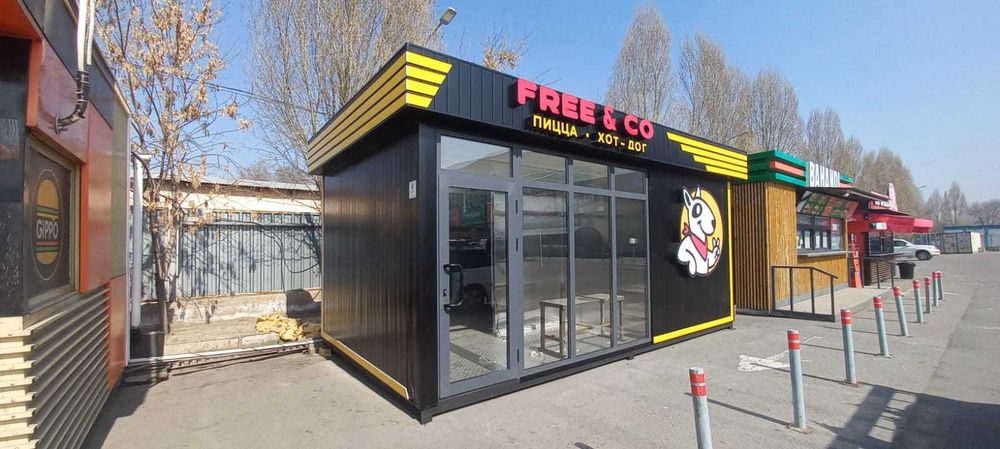 Наружная Реклама Алматы Рекламный Баннер Неоновая Вывеска Стенд