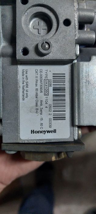 Продам запчасти на котел