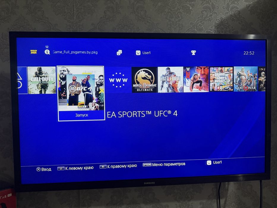 Playstation 4 Pro 9.00 без флешка EURO Регион, 3 ревизия