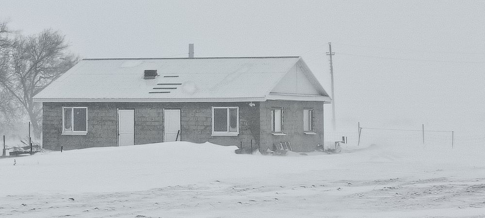 Крестьянское хозяйство