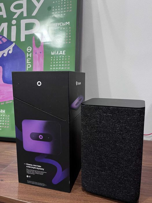 Яндекс Станция Алиса (2 поколение)