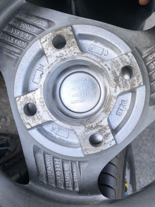 13 karmental diska balon