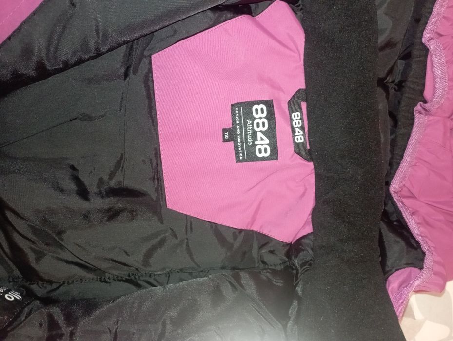 Стига гащеризон 8848