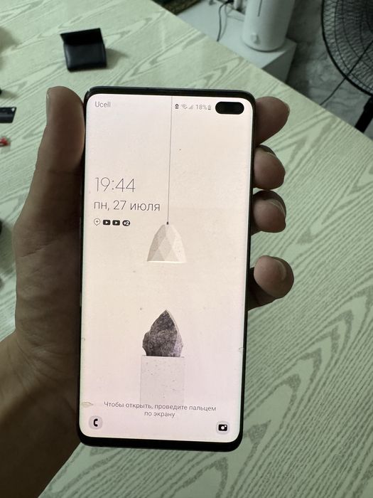 Samsung s10 plus