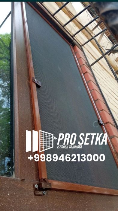 Maskitniy setka oyna va eshik uchun Москитная сетка на окно ‼️ moskito