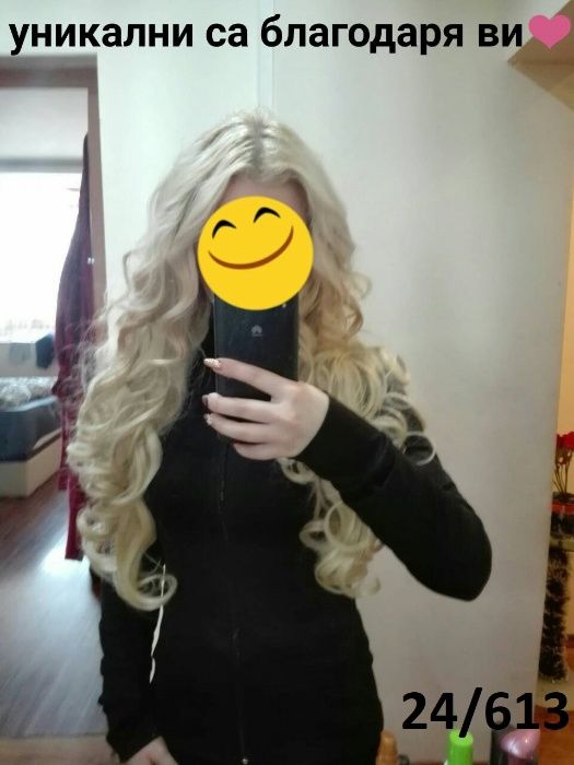 Висококачествени чупливи екстеншъни комплект от 7 части, 160гр, 58см