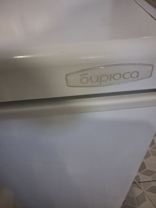 Нерабочий морозильник