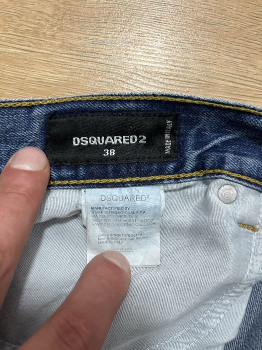 Dsquared2 мъжки дънки размер W38