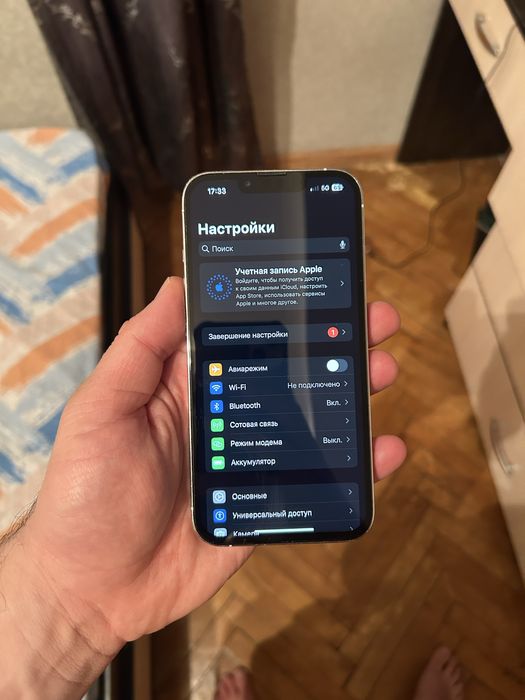 Айфон 13 про 128гб