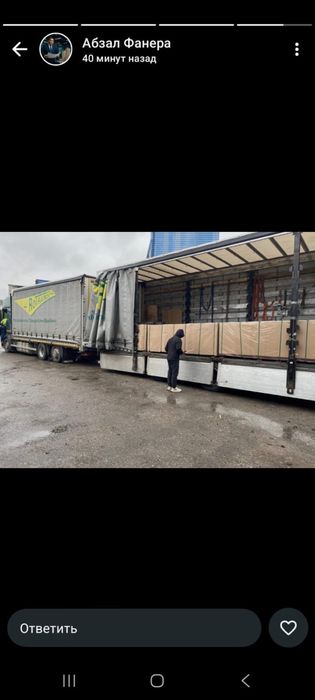 Оптом Фанера ламинрованная 18мм Китай