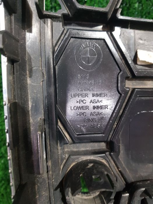 Grila radiator BMW seria 4 G22/g23 cu defect