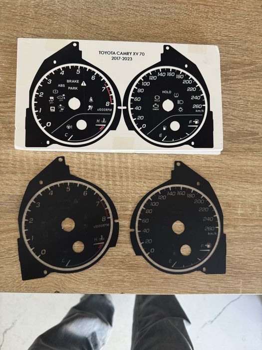 Камри 70-75 шиток