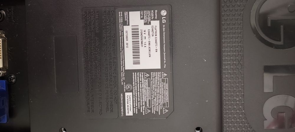 Продам монитор LG