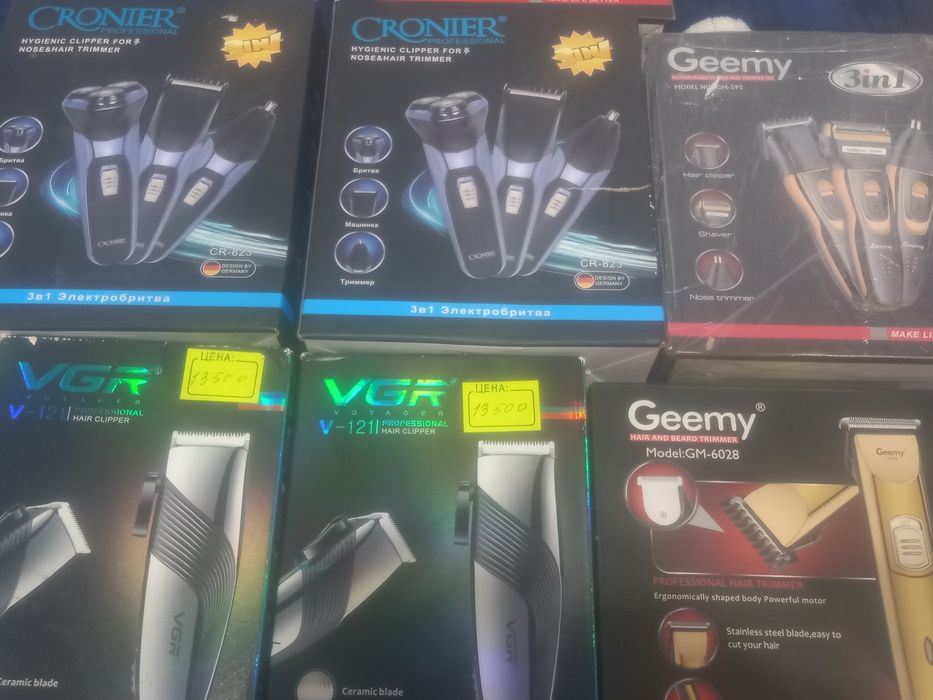 Продам новые машинки для стрижки волос
