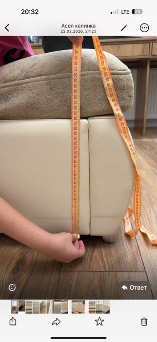 Срочно! Доставка ! Диван трансформер