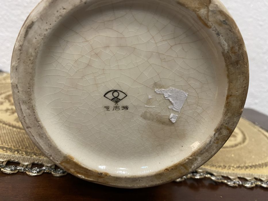 Японска ваза от порцелан сацума 1920 г