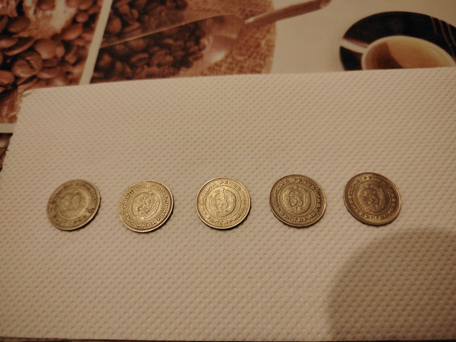 Монети 20 ст. (1962/1974/1988/1989/1990)