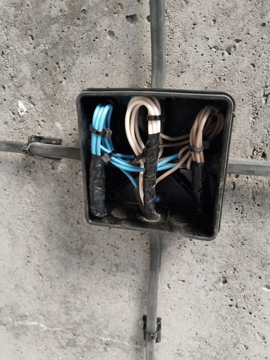 Электрик таразе ..