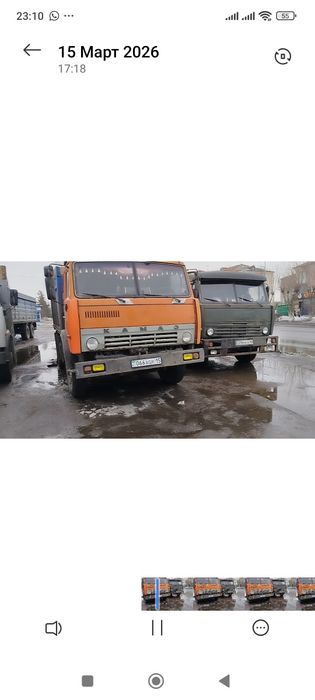 Продам КамАЗ 5320 самосвал