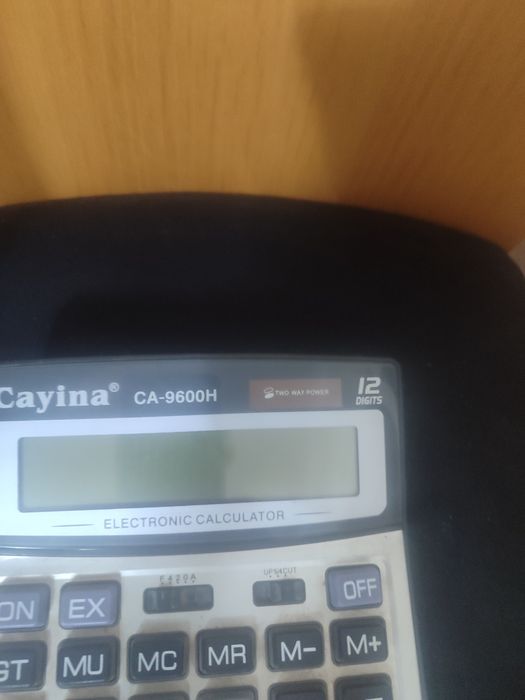 Калькулятор бухгалтерам.