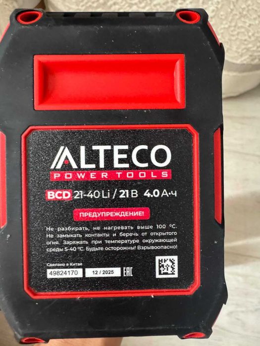 Alteco Балгарка батарейка новый