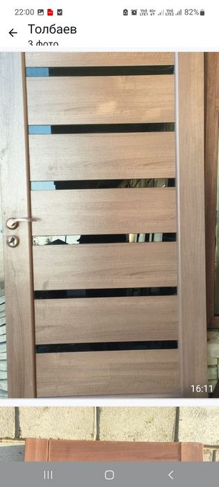 Двери МДФ для дома