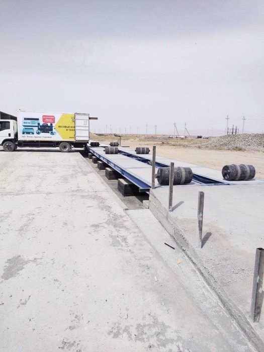 Тарози - Весы автомобильные электронные для взвешивания тяжелых грузов