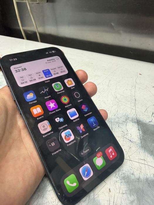 Apple Iphone 13