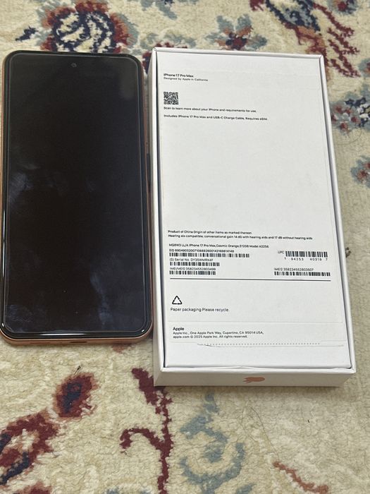 iPhone 17 Pro Max