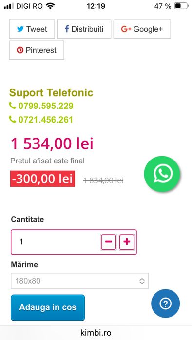 Pat copii Batmobil cu lumini