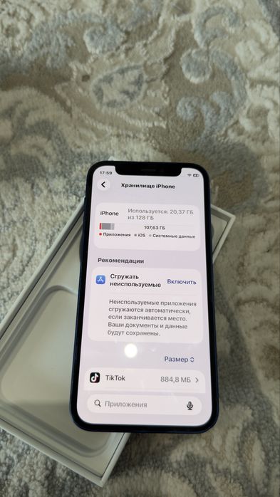 Iphone 12mini 128gb