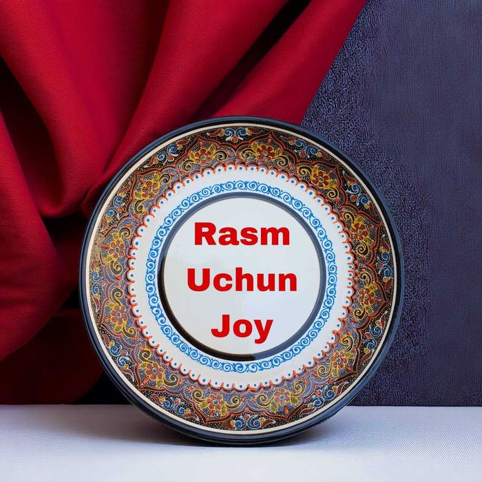 Sovg'aga buyum | Laganga Rasm yoki logo | Совга учун буюмлар |