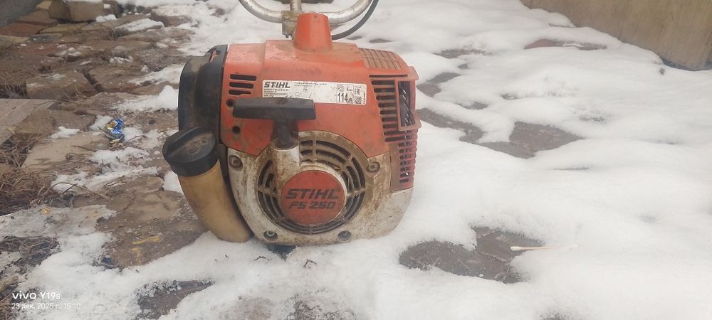 Продам. Тример. Штилы Fs. 250