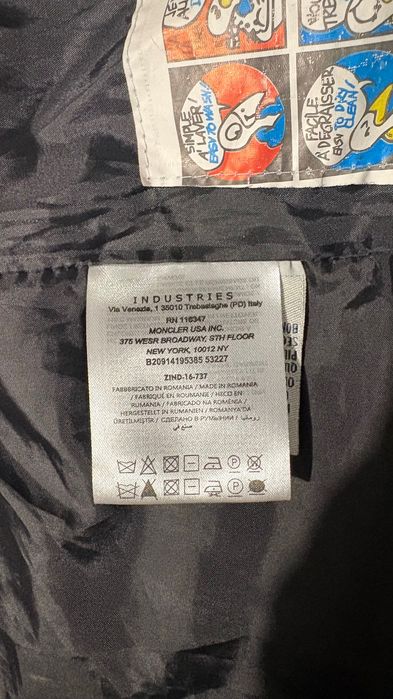 ОРИГИНАЛНО Детско яке Moncler 104/110см