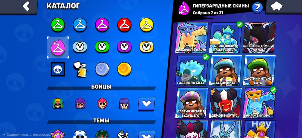 Афигеный ак по цене низшей рынка