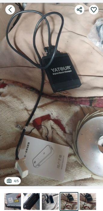 Продам автомагнитолу тайота